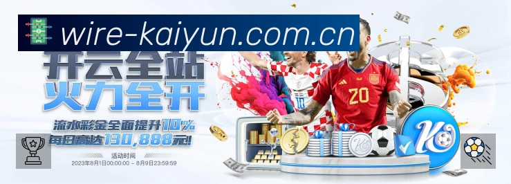App展示图